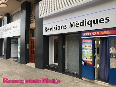 Centre Mèdic Alcalde Pujol en Lérida Centre Mèdic Alcalde Pujol en Lérida