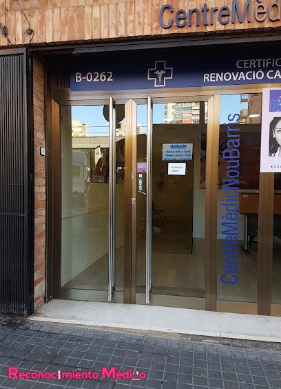 Centre Mèdic Nou Barris en Barcelona