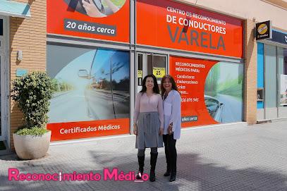 Centro De Reconocimiento De Conductores Varela en Cádiz