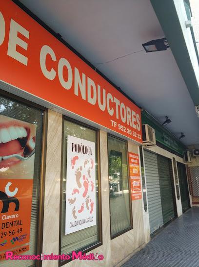 Centro Médico El Palo en Málaga Centro Médico El Palo en Málaga