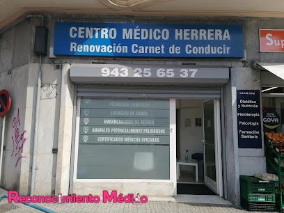 Centro Médico Herrera en San Sebastián Centro Médico Herrera en San Sebastián