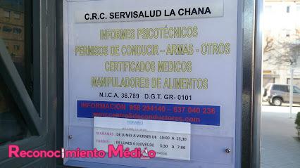 Centro Médico La Paz en Granada Centro Médico La Paz en Granada