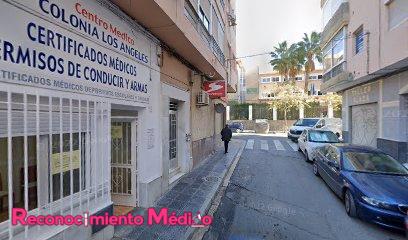 Centro Médico Los Ángeles en Almería