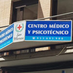 Centro Médico Psicotécnico San Marcos en Linares