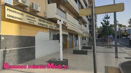 Centro Médico Virgen Del Rocío en Huelva