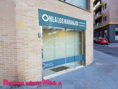 Centro Médico.Clinica Los Naranjos en Huelva Centro Médico.Clinica Los Naranjos en Huelva