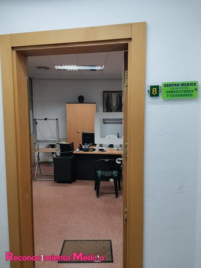 Centro de Reconocimientos Médicos Pilar Muñoz en Albacete
