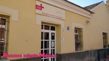 Consultorio Local de Los Garres en Los Garres Consultorio Local de Los Garres en Los Garres